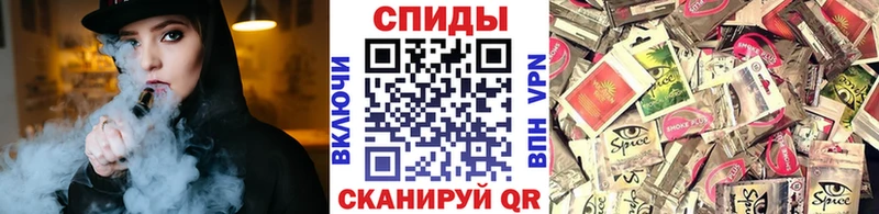 БУТИРАТ BDO  наркотики  Апатиты 