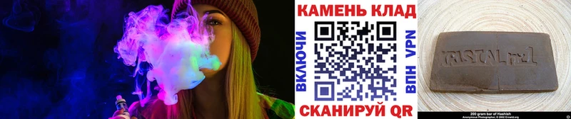 OMG зеркало  Апатиты  Гашиш индика сатива 