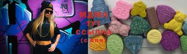 мет Алзамай
