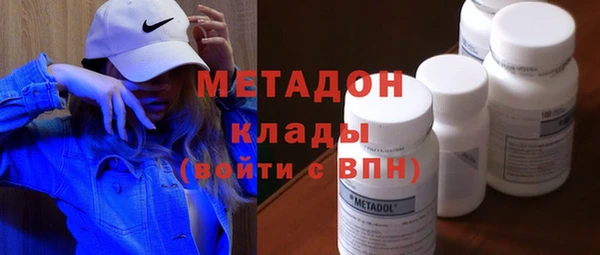ECSTASY Алексеевка