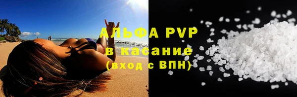ECSTASY Алексеевка