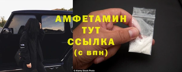 ECSTASY Алексеевка