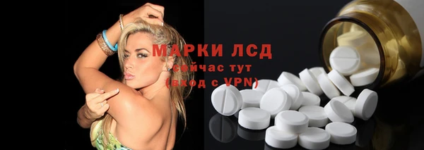 винт Покров