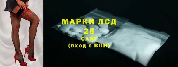 соль курить ск Алексин