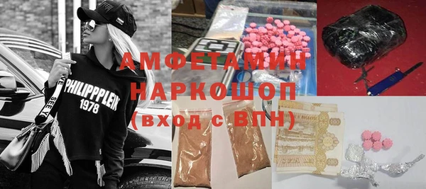 соль курить ск Алексин