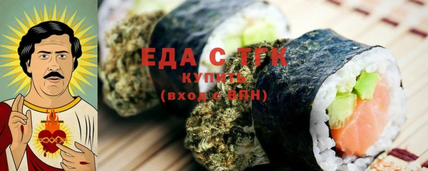 соль курить ск Алексин