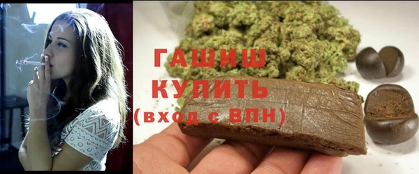 мет Алзамай