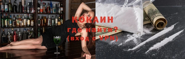 ECSTASY Алексеевка