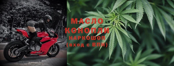 ECSTASY Алексеевка