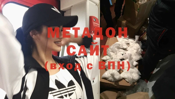 ECSTASY Алексеевка