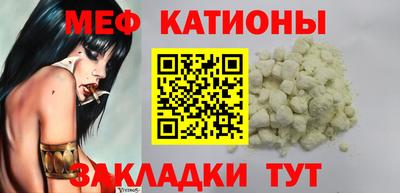 кокаин Гудермес