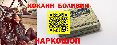 ГАЛЛЮЦИНОГЕННЫЕ ГРИБЫ Гуково
