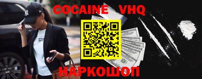 ГАЛЛЮЦИНОГЕННЫЕ ГРИБЫ Гуково