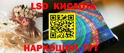 кокаин Гудермес