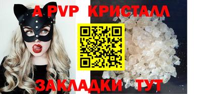 кокаин Гудермес