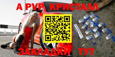 кокаин Гудермес