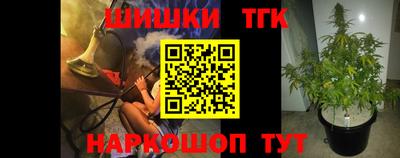 ГАЛЛЮЦИНОГЕННЫЕ ГРИБЫ Гуково