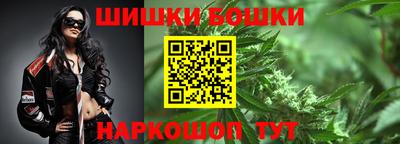2c-b Гулькевичи