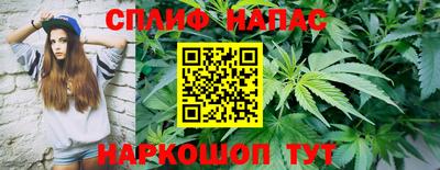 2c-b Гулькевичи