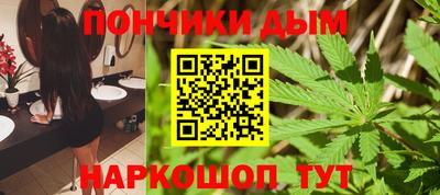 2c-b Гулькевичи