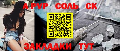 ГАЛЛЮЦИНОГЕННЫЕ ГРИБЫ Гуково