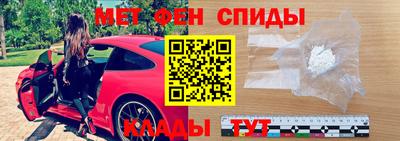 кокаин Гудермес