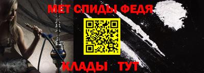 ГАЛЛЮЦИНОГЕННЫЕ ГРИБЫ Гуково