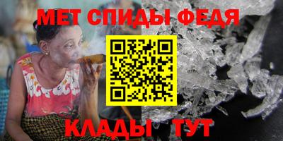2c-b Гулькевичи