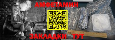 кокаин Гудермес