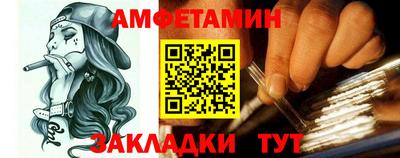 ГАЛЛЮЦИНОГЕННЫЕ ГРИБЫ Гуково