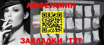 ГАЛЛЮЦИНОГЕННЫЕ ГРИБЫ Гуково