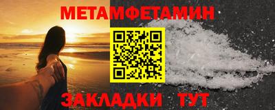 ГАЛЛЮЦИНОГЕННЫЕ ГРИБЫ Гуково