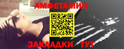 ГАЛЛЮЦИНОГЕННЫЕ ГРИБЫ Гуково