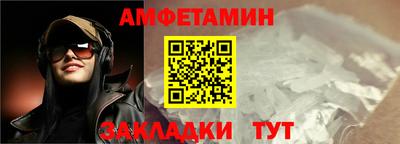 ГАЛЛЮЦИНОГЕННЫЕ ГРИБЫ Гуково
