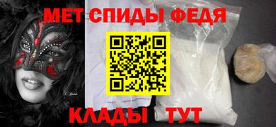 ГАЛЛЮЦИНОГЕННЫЕ ГРИБЫ Гуково