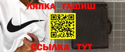 кокаин Гудермес