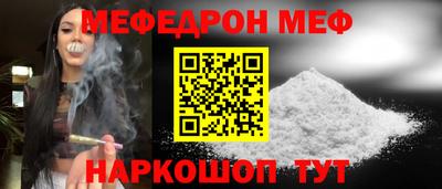 ГАЛЛЮЦИНОГЕННЫЕ ГРИБЫ Гуково