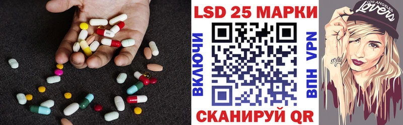купить закладку  Апатиты  ЛСД экстази ecstasy 