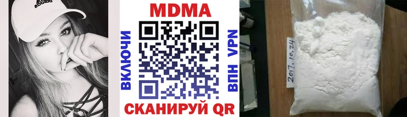 MDMA VHQ  как найти   Апатиты 