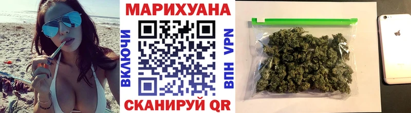 Марихуана гибрид  Апатиты 